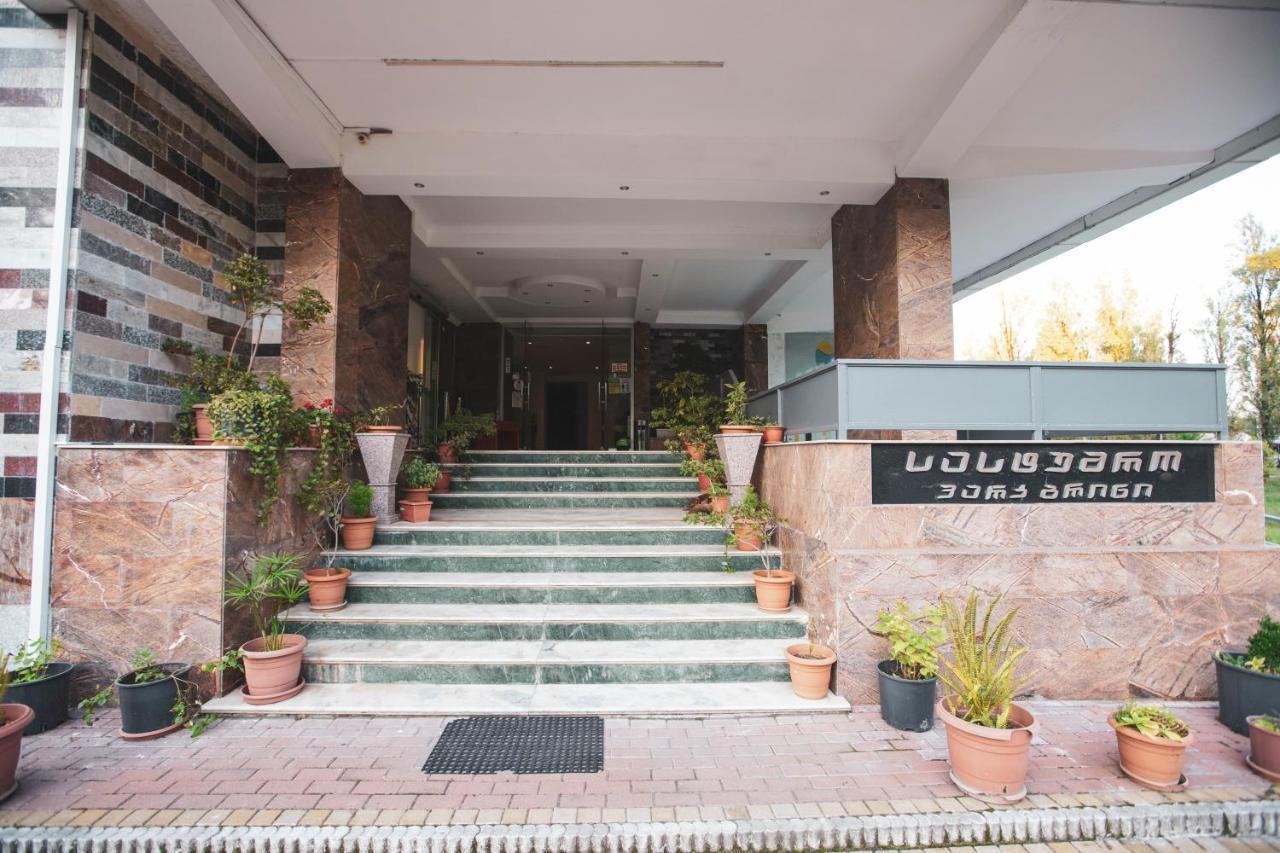 Hotel Park Green Поти Экстерьер фото